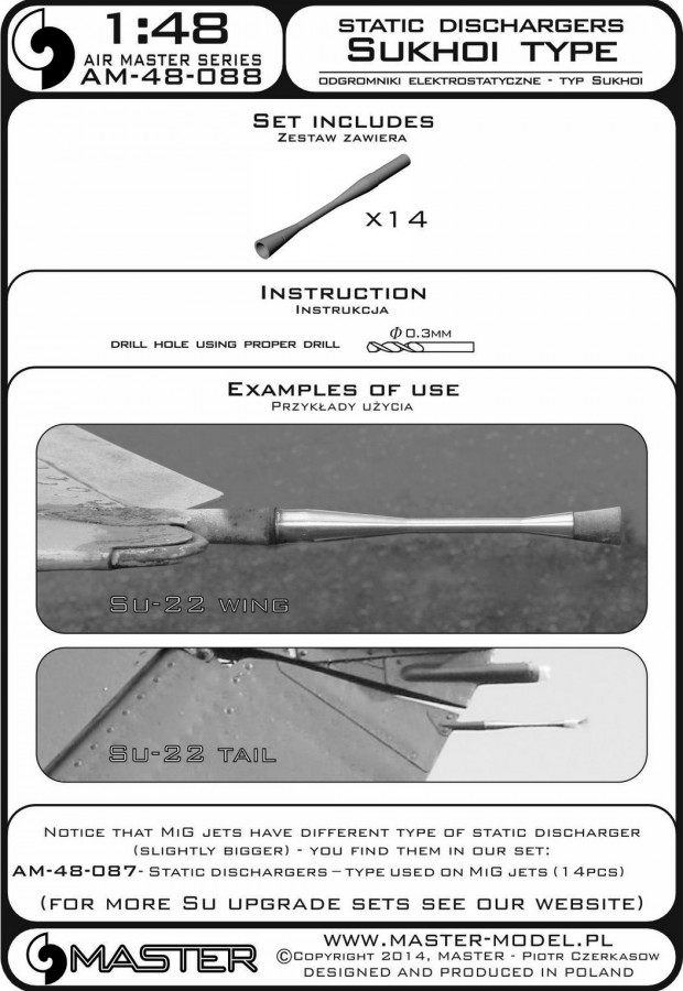 AM-48-088 Стекатели статического электричества для самолета Су-22, 14шт
