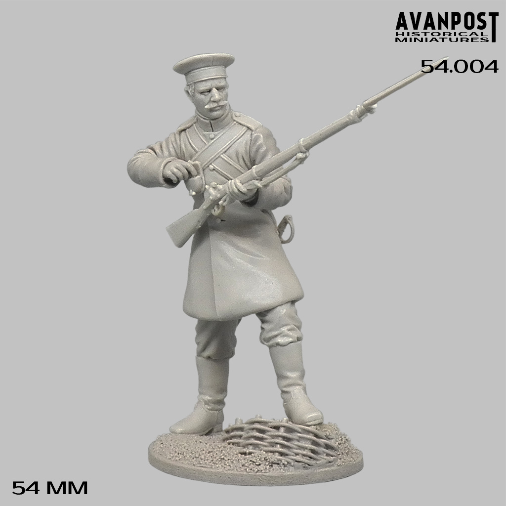 54.004АП Фигура Русский гренадёр, 1855 Аванпост
