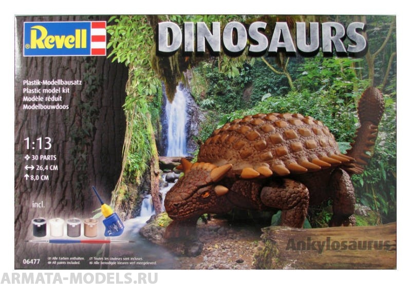 06477 Анкилозавр Revell