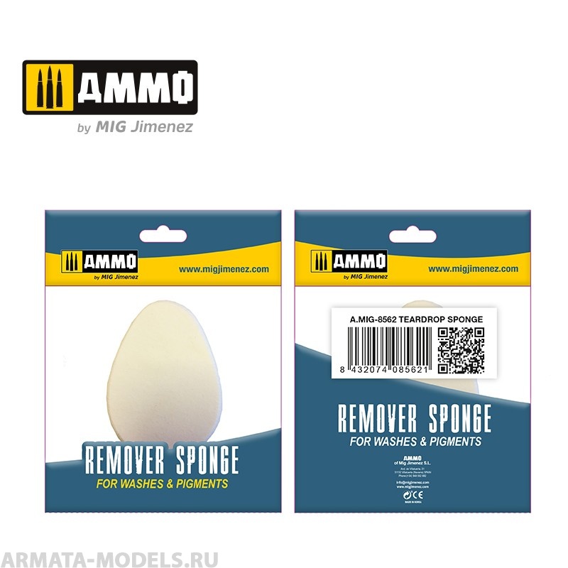 AMIG8562 Ammo Mig Спонж для нанесения или удаления краски, пигментов, смывок  TEARDROP SPONGE