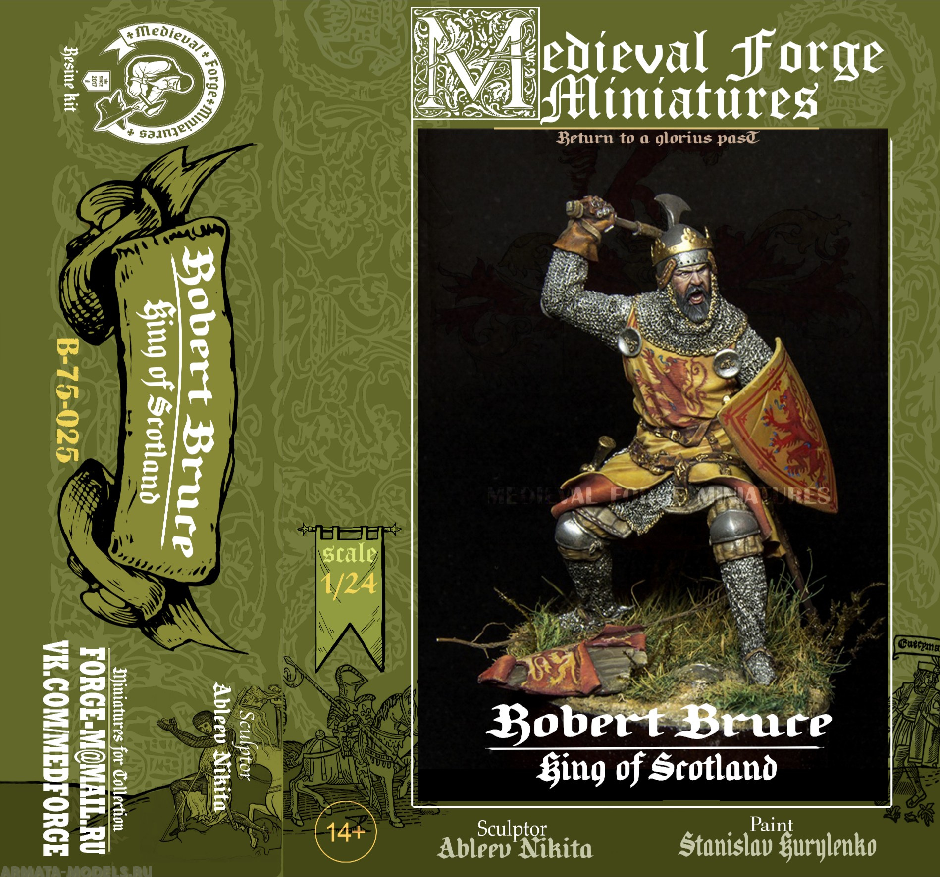 A-75-025 Robert Bruce, King of Scotland Medieval Forge Miniatures