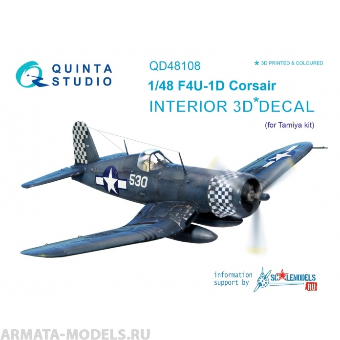 QD48108 3D Декаль интерьера кабины F4U-1D (для модели Tamiya)