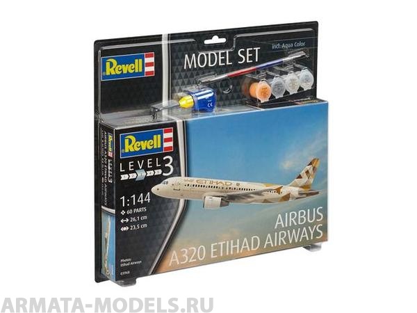 63968 Набор Узкофюзеляжный реактивный пассажирский самолёт  Airbus A320 авиакомпании Etihad Airways Revell