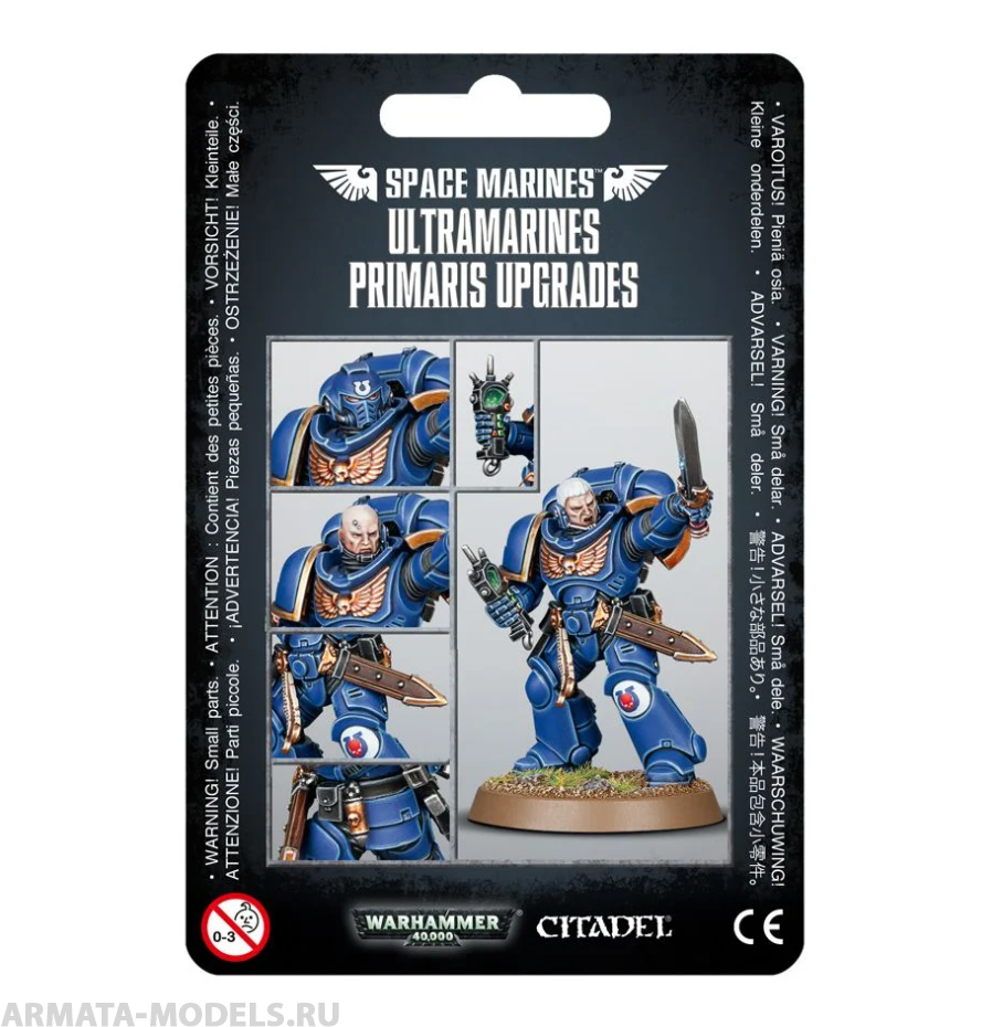 55-19GW Набор улучшений для Примарисов Ультрамаринов (Ultramarines Primaris Upgrades)