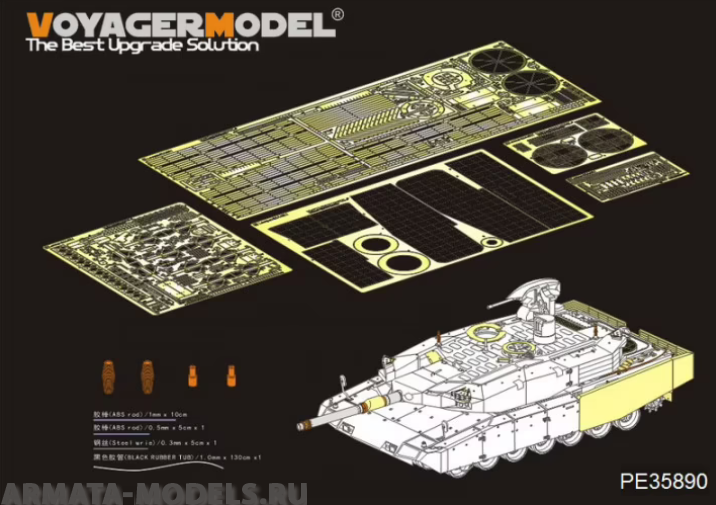 PE35890 Modern German Leopard2A4 Revolution 1 MBT Basic(TIGER 4629)