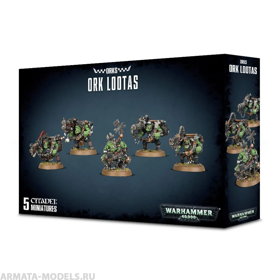 50-22GW Набор Орки: Трафейщики (Лутазы) (Ork Lootas)