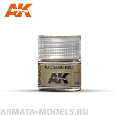 RC097 Краска Real Colors UAE Sand Dull  10ml