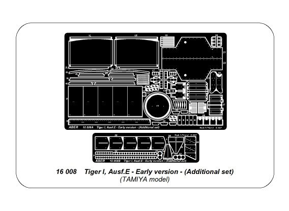 ABR-16-008  Дополнения для  Tiger I, Ausf.E – Early version – (Additional set) для Tamiya 1/16