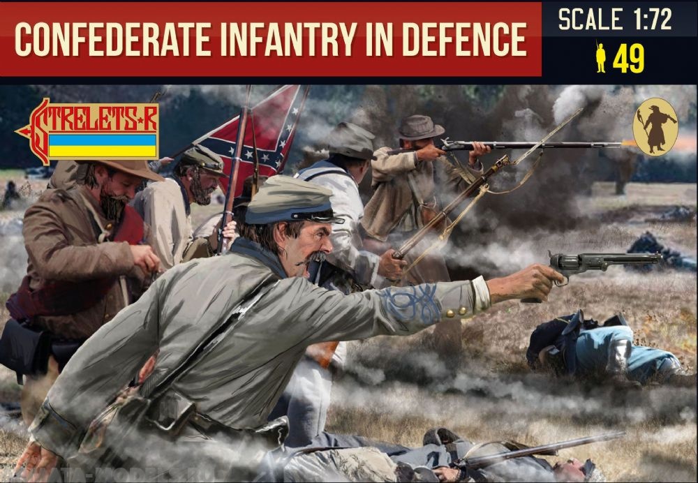 72249ST Фигуры Confederates Firing Strelets
