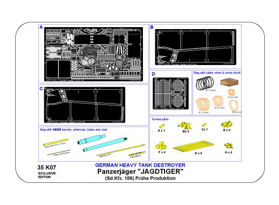 ABR-35-K07  Дополнения для  Panzerj?ger Jagdtiger (Sd.Kfz.186) для Tamiya 1/35