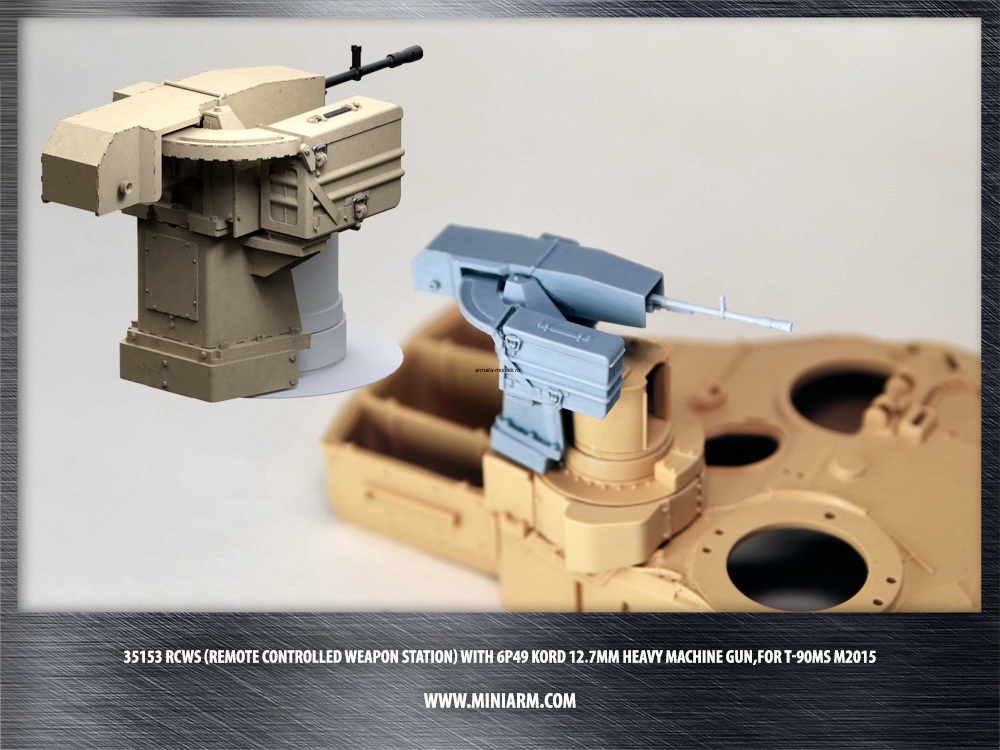 35153 ДЗПУ Корд крупнокалиберный пулемет для Т-90МС м2015   для моделей Тигер-Моделс,Звезда,Трумпетер