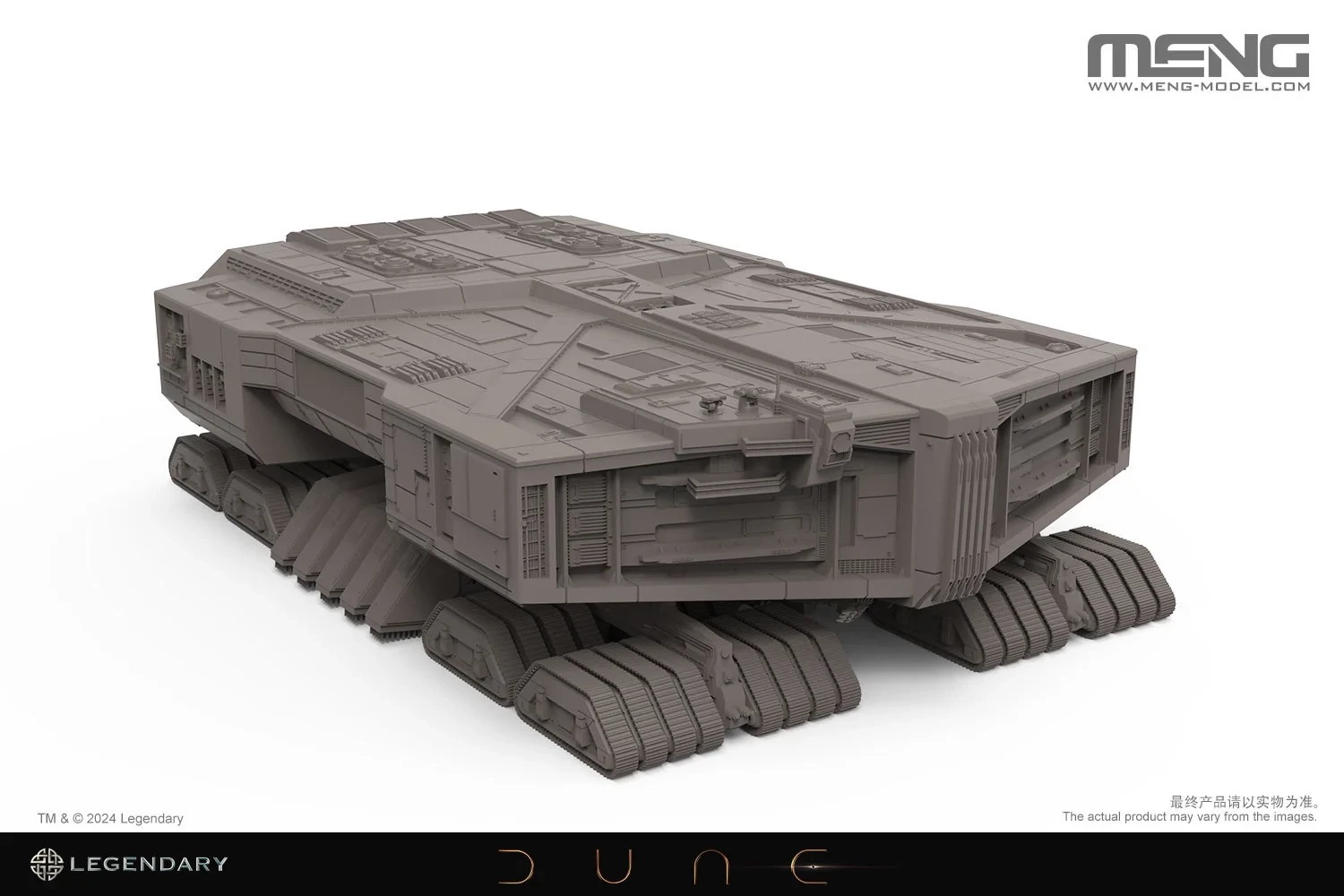 SS-020 Сборная модель Spice Harvester из фильма 'Дюна' / Dune Meng