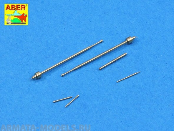ABR-1:350-L-70  Дополнения для  Set of barrels and periscopes for german U-Boot type IX  для  1/350