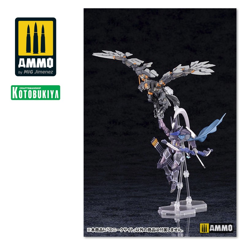 KTOHG038 Коллекционая сборная модель  Hexa Gear Plastic Model Kit 1/24 Alternative Sneak KOTOBUKIYA