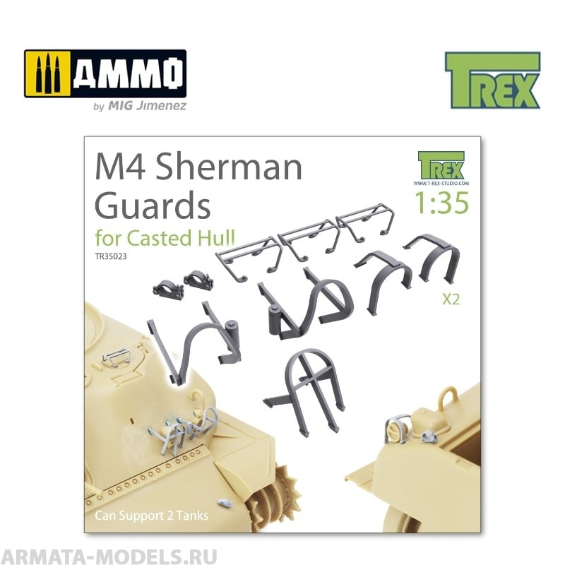 TR35023 Защитные бамперы M4 Sherman Guards for Cast Hull