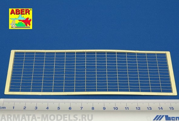 ABR-1:200-–-07  Дополнения для  Ships chain railing – two horizontal bars для  1/200