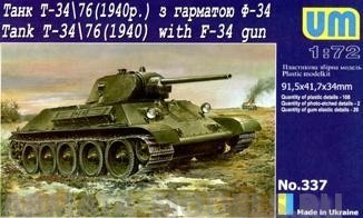 Soviet tank T-34/76 (1940 with F-34 gun) UM
