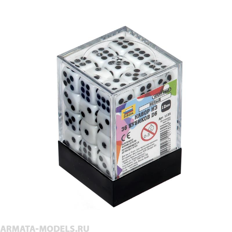 1133 Набор из 36 кубиков D6 (белый)