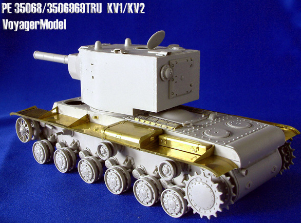 PE35068 Резервуар КВ1 / КВ2