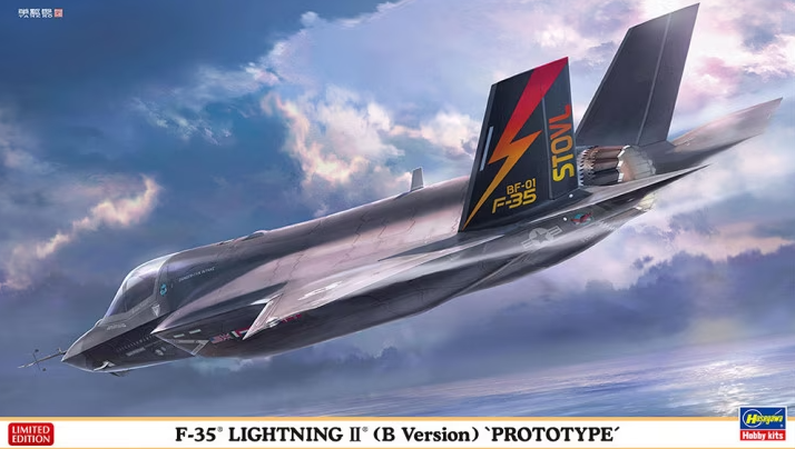 02412-Современный американский реактивный истребитель F-35 LIGHTNING II (B Version) PROTOTYPE Hasegawa