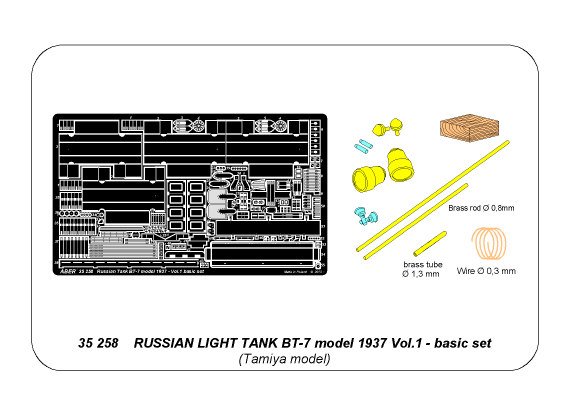 ABR-35-258  Дополнения для  BT-7 (1937) vol.1 для Tamiya 1/35