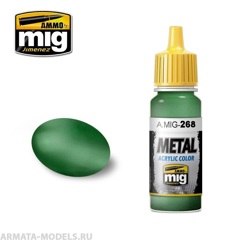 AMIG0268 Ammo Mig Акриловая краска Aotake Green 17мл