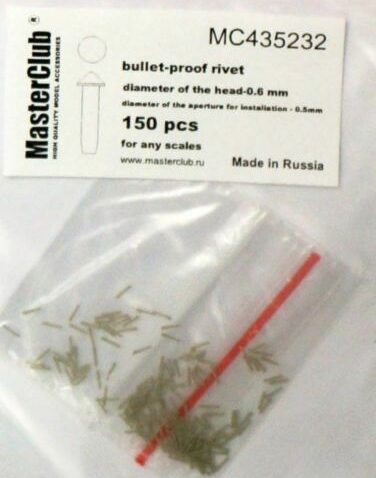 MC435232 cone-head  bullet-proof rivet, diameter of the head-0.6mm; diameter of the aperture for installation-0.5mm; 160 pcs.