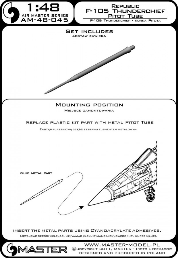 AM-48-045 ПВД для самолета F-105 Thunderchief