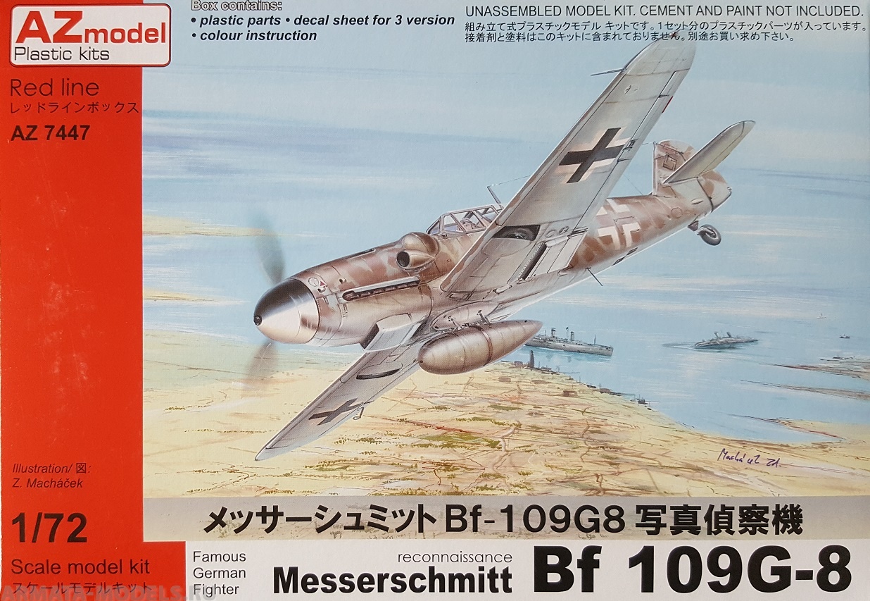 AZ7447 Самолет Messerschmitt Bf 109G-8 "Reconaissancce" AZmodel Plastic kits
