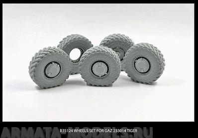 35124 Набор колес к автомобилю ГаЗ Тигр (с просадкой) 4шт + запаска  для моделей Менг, Ксакт, Звезда