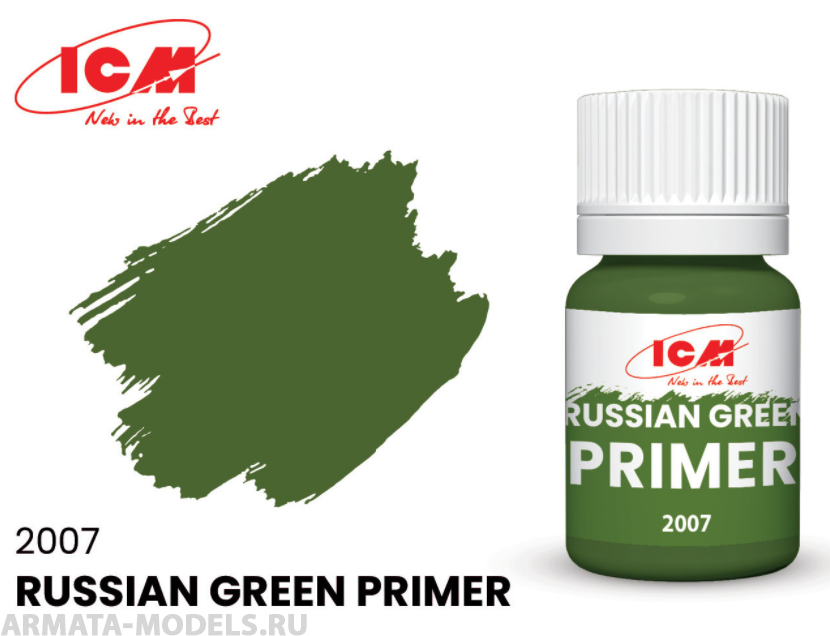 C2007 Краска для творчества, 17 мл, Грунтовка, цвет Русский зеленый(Russian Green)