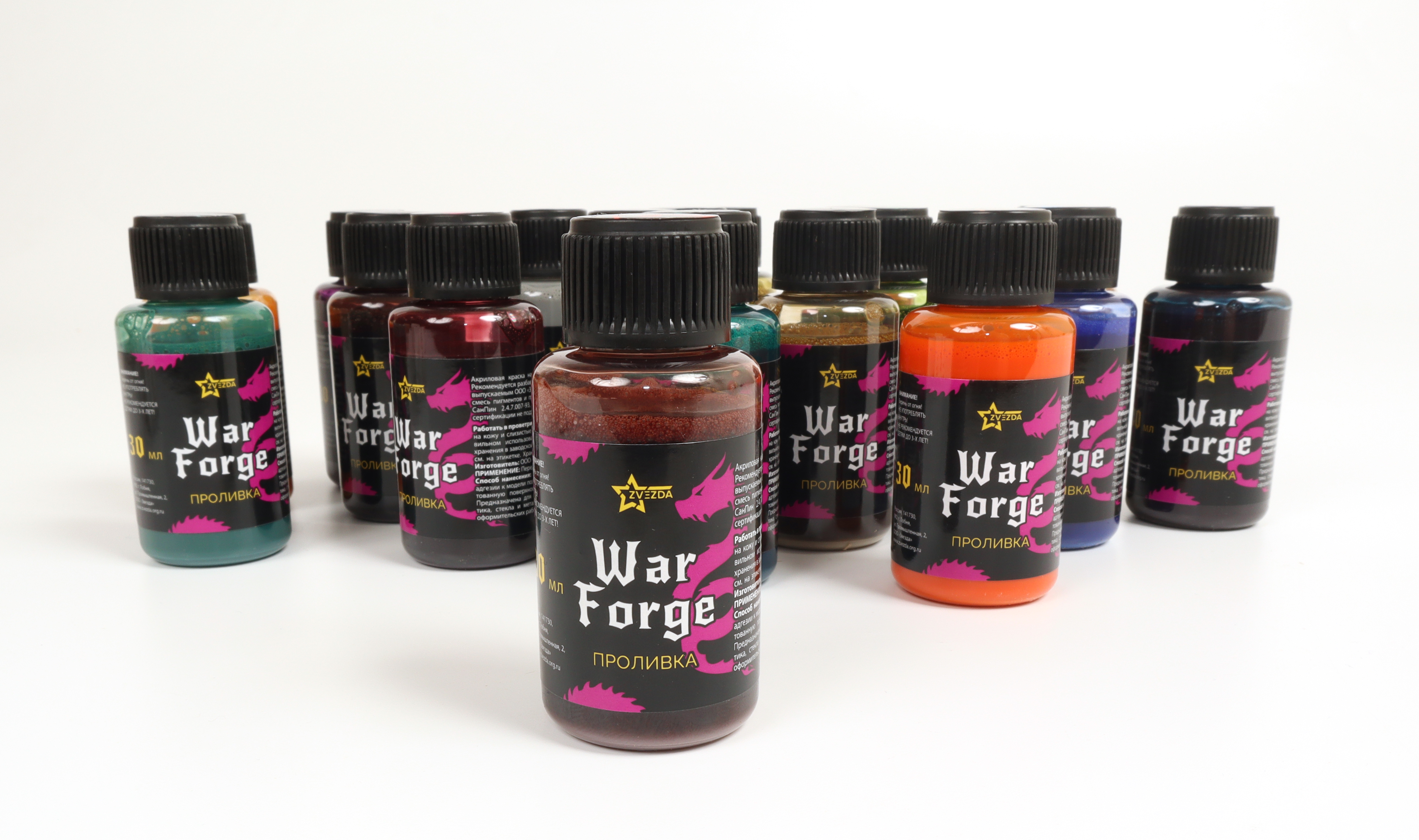 24-16ZS/30 Проливка Благородный пурпур