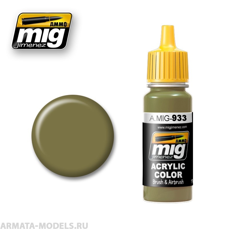 AMIG0933 Ammo Mig Акриловая краска RUSSIAN LIGHT BASE 17 мл