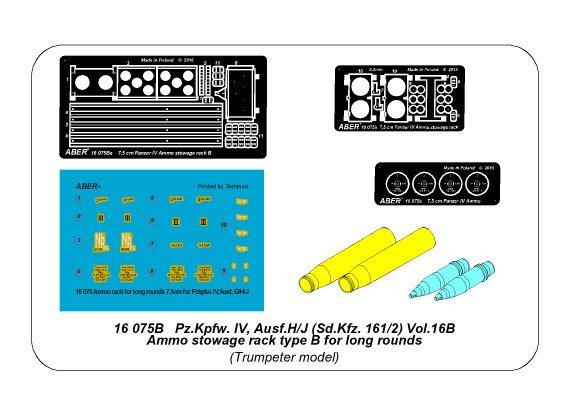 ABR-16-075B  Дополнения для  Pz.Kpfw. IV, Ausf.H Vol.16B - Ammo stowage rack type B for long rounds для Trumpeter 1/16