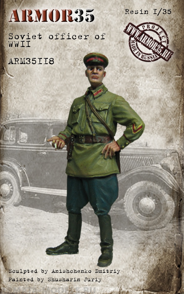 ARM35118 Советский офицер 1941-1943 ARMOR35