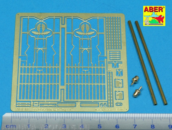 ABR-35-D-14  Дополнения для  Wicket type A для  1/35