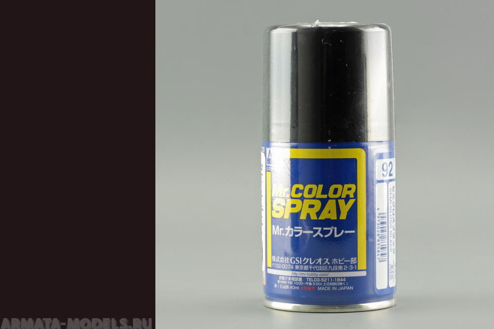 S092 Краска в баллончиках т.м. MR.HOBBY 100мл  SEMI GLOSS BLACK