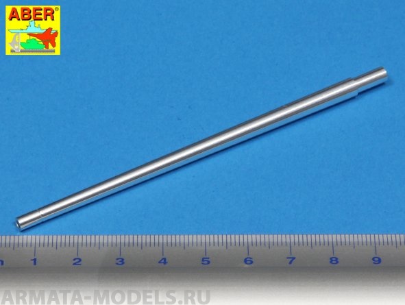 ABR-35-L-159  Дополнения для  Barrel for German Jagdpanzer IV L/70 (V) Lang для Tamiya 1/35