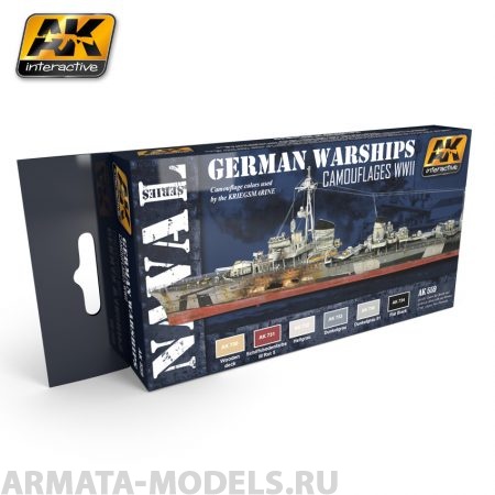 AK559 Набор акриловых красок GERMAN WARSHIPS COLORS SET
