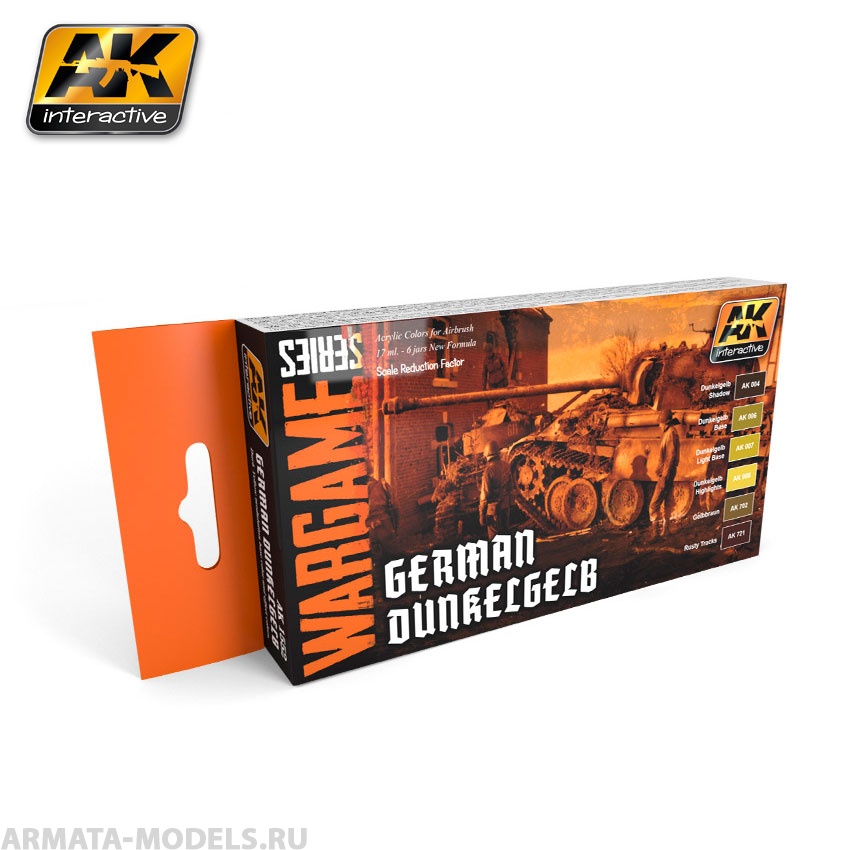 AK-1552 Набор GERMAN DUNKELGELB COLORS SET