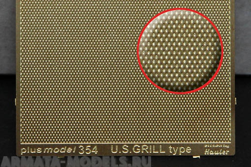 354PLUS Набор для диорамы: Engraved plate - U.S. Grill 1/35 Plus Model