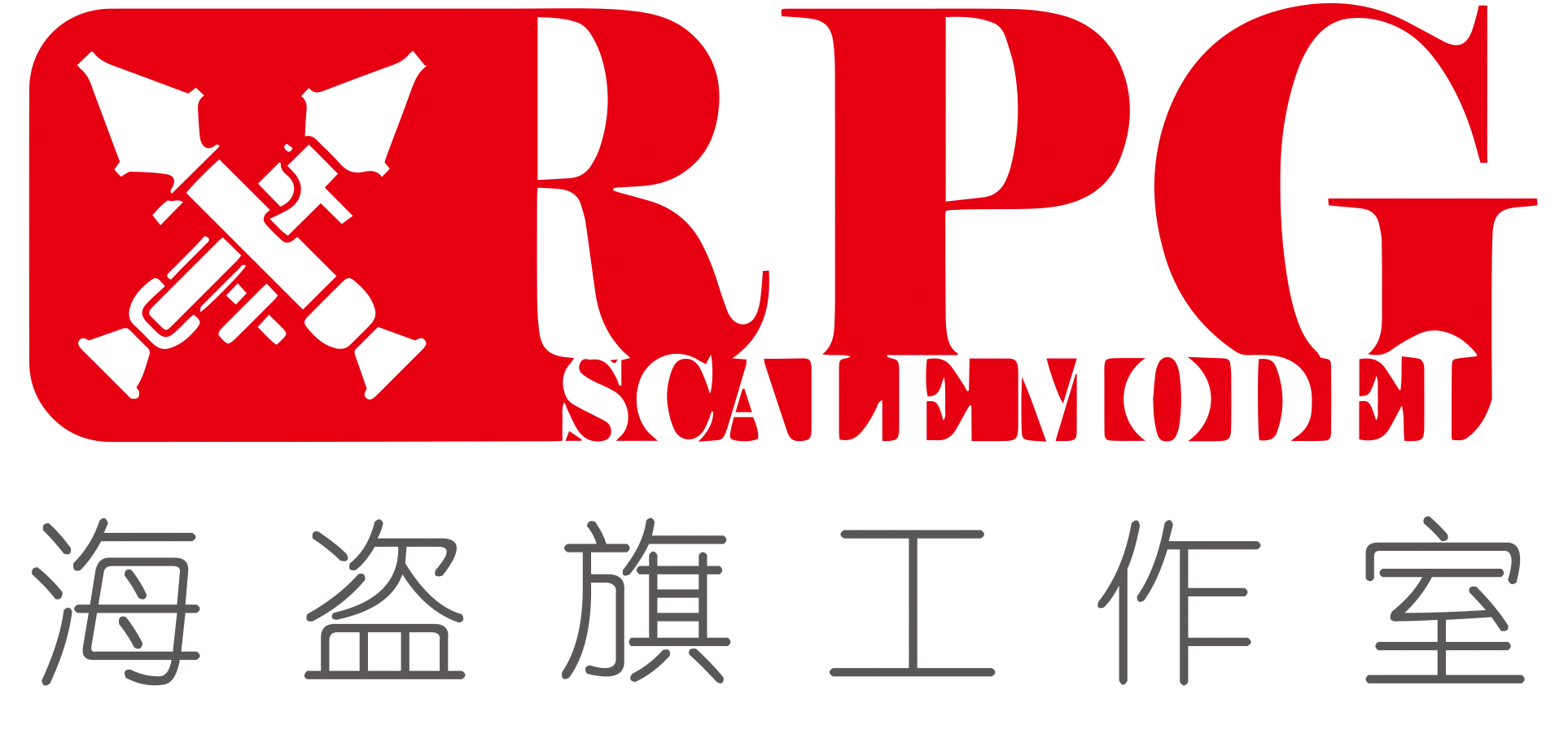 RPG Model
