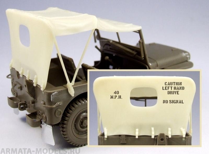 35038BM Willys Jeep Tarp Set & Masking Film For Tamiya Kit 1/35