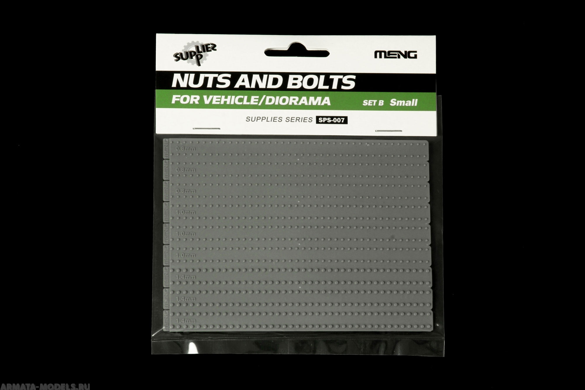 SPS-007  Nuts and Bolts SET B Small Meng