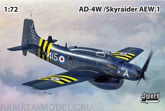 SW72126  Самолет AD-4W/AEW.1  (Sword) 1/72 Sword