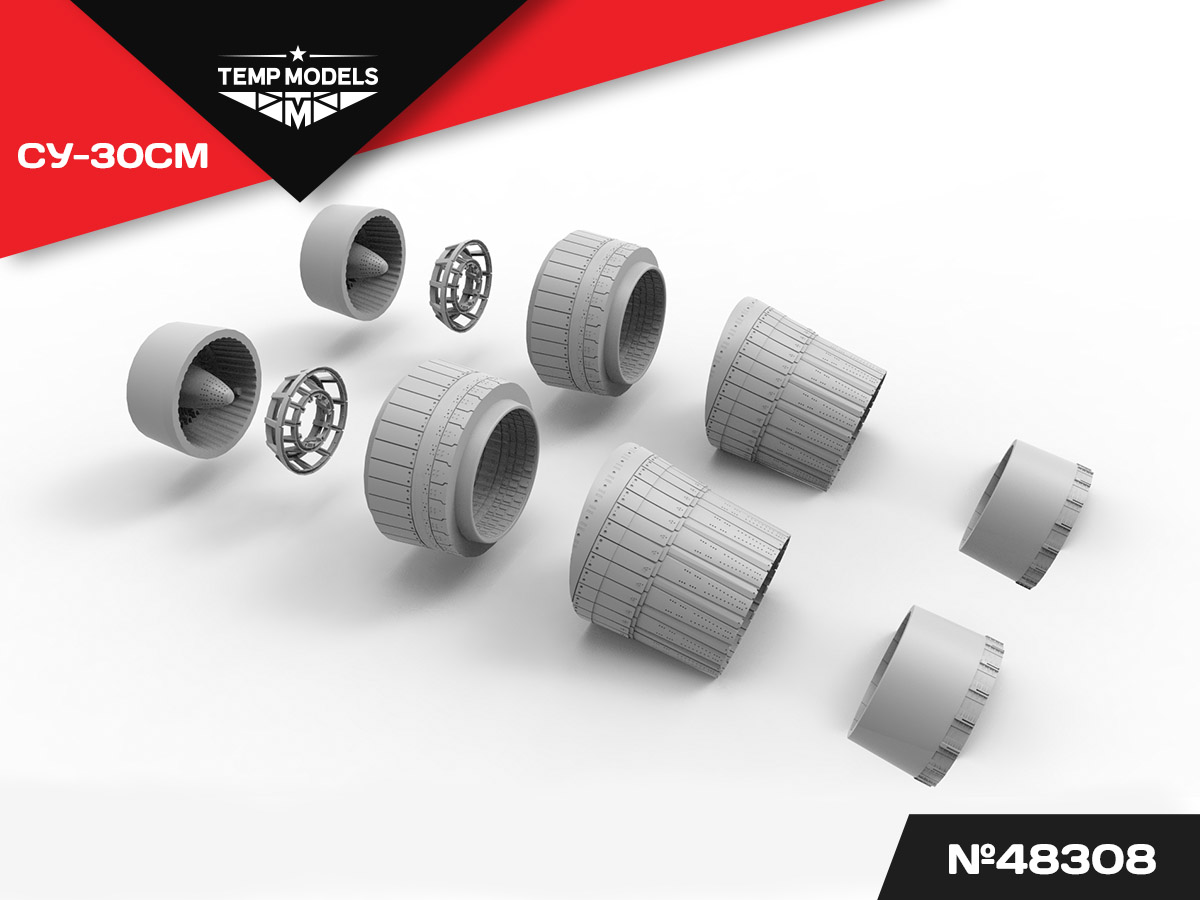 48308TMP СОПЛА РЕАКТИВНОГО ДВИГАТЕЛЯ АЛ-31ФП НА СУ-30СМ