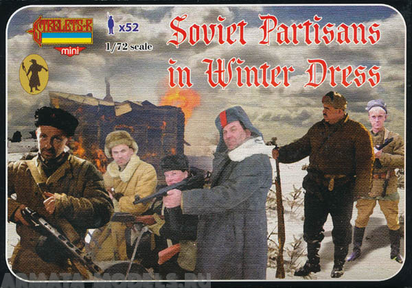 72M084ST Фигуры Soviet Partisans in Winter Dress Strelets