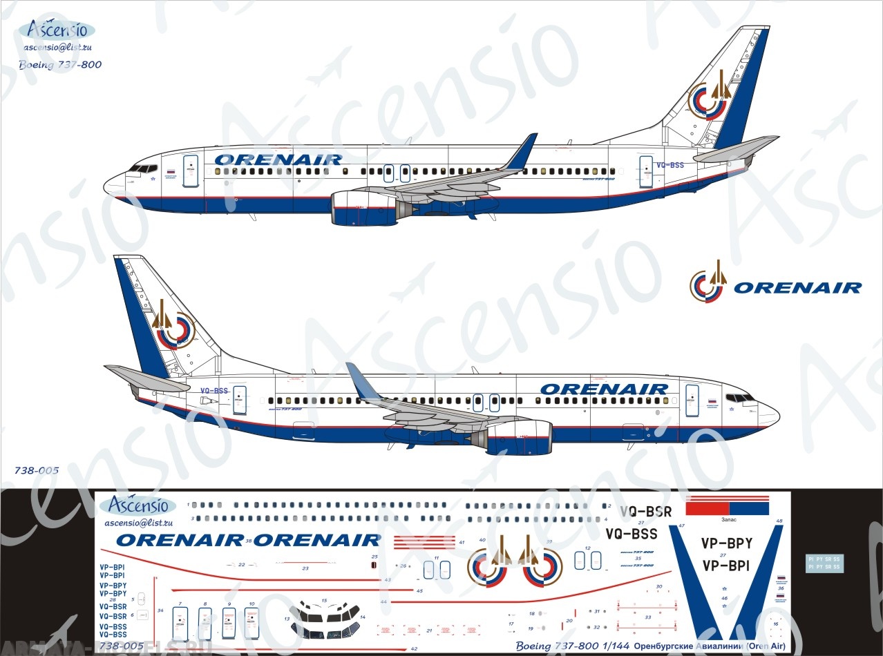 738-005 Декаль для самолета Boeing 737-800 ОренАйр 1/144