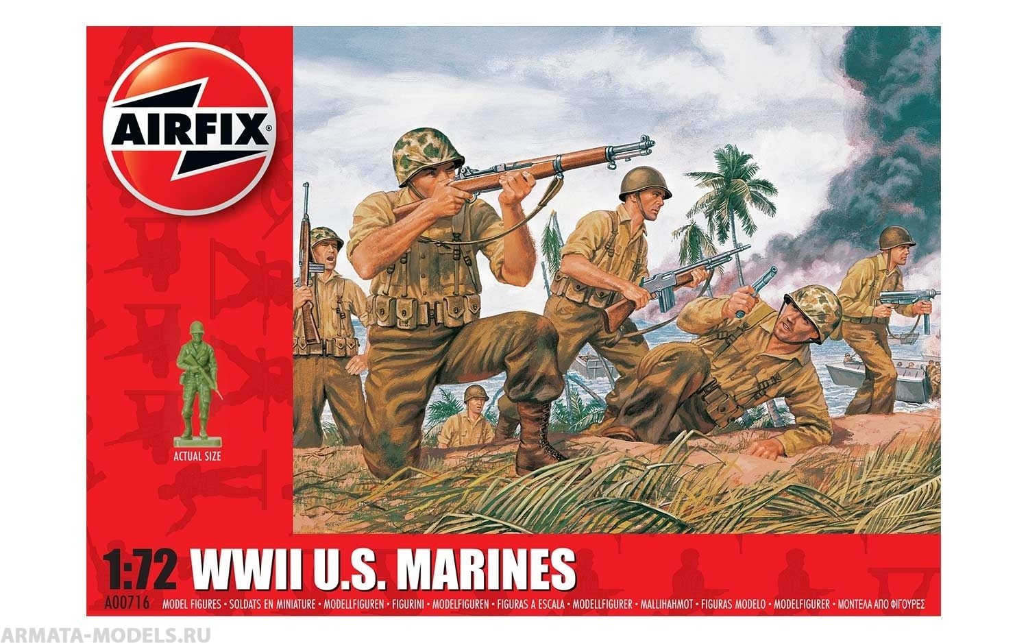 A00716 Набор фигур WWII US Marines Airfix