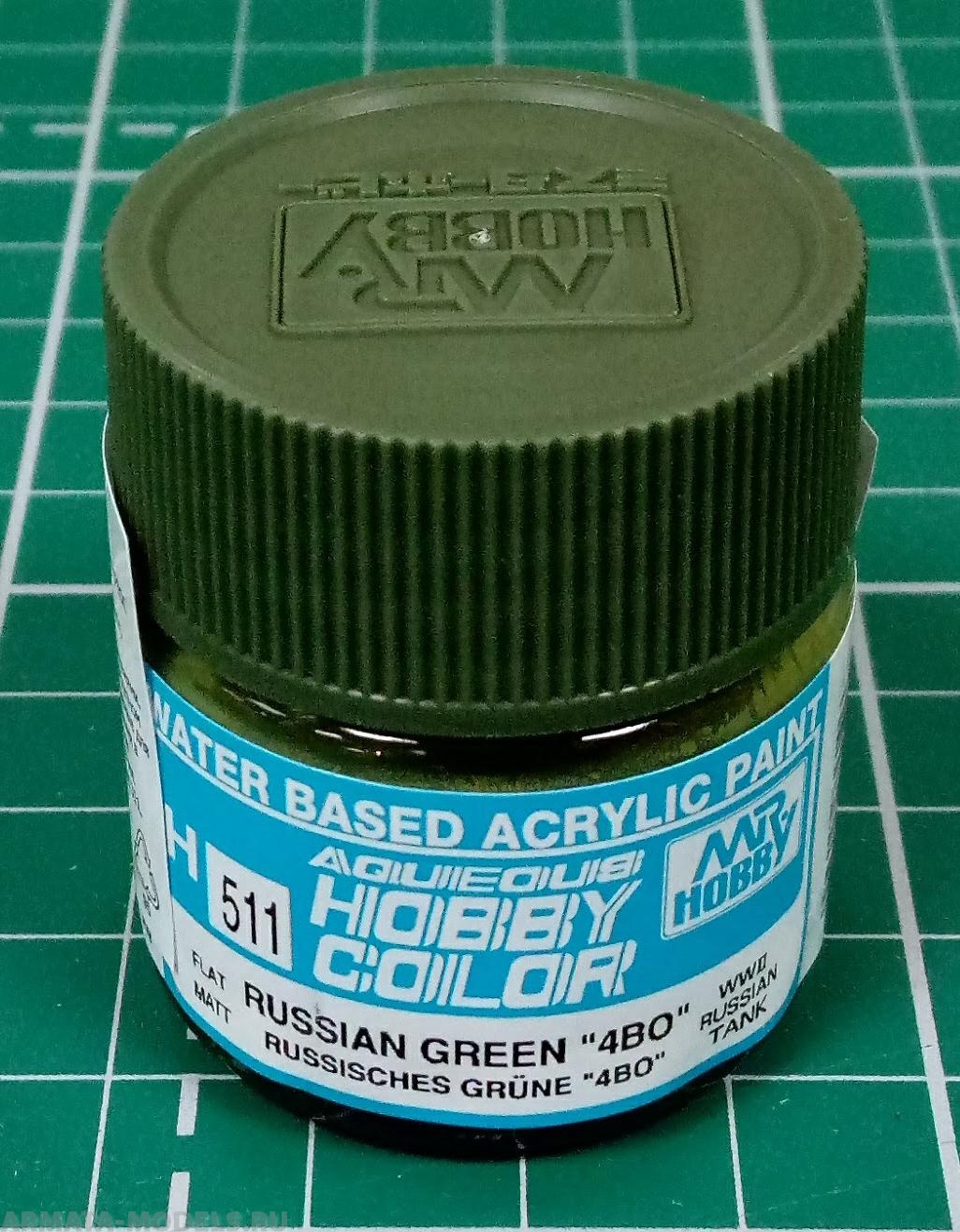 Russian green. H511 Mr.Hobby. H512 Mr.Hobby. H 30 GUNZE Sangyo. Mr Hobby c351.